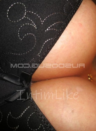 Студентка Снежка №2444, 41 лет