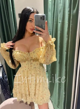 Студентка Ангелина №40099, 29 лет